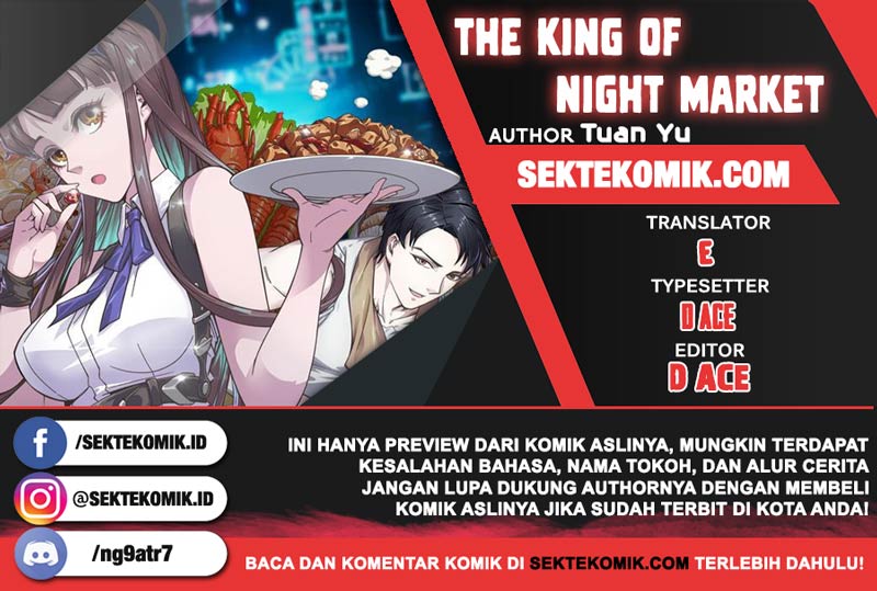 Komik The King of Night Market Chapter 13 gambar 1