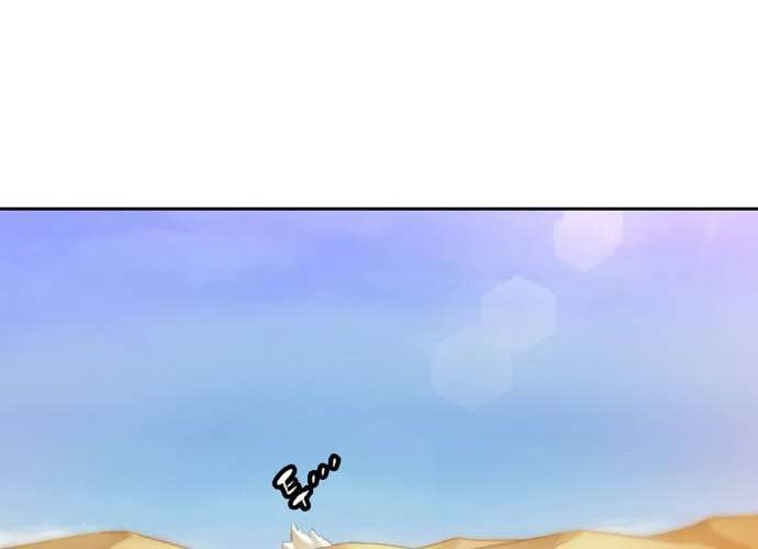 OOPARTS Chapter 34 halaman 3