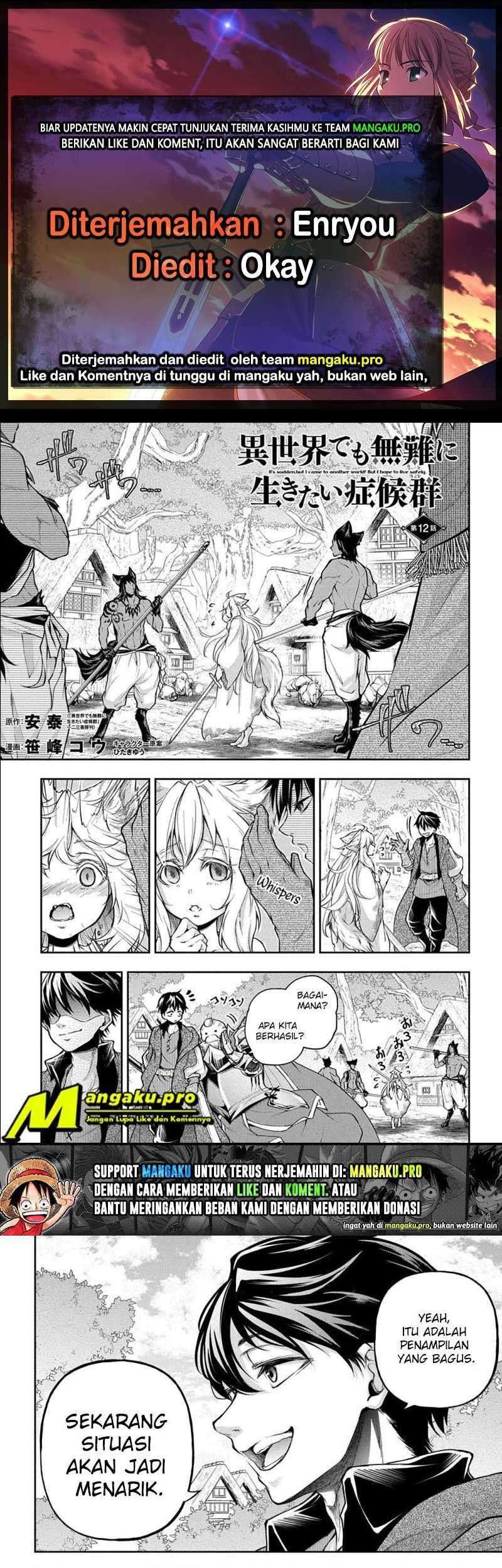 Komik Isekai Demo Bunan ni Ikitai Shoukougun Chapter 12 gambar 1