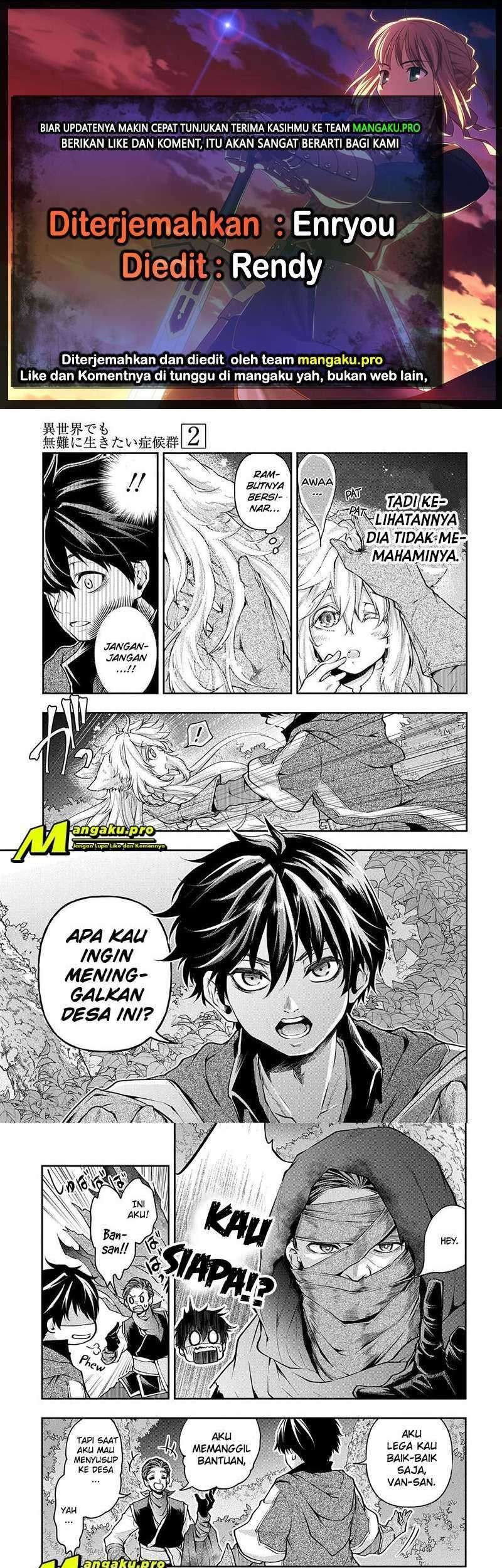 Komik Isekai Demo Bunan ni Ikitai Shoukougun Chapter 11.2 gambar 1
