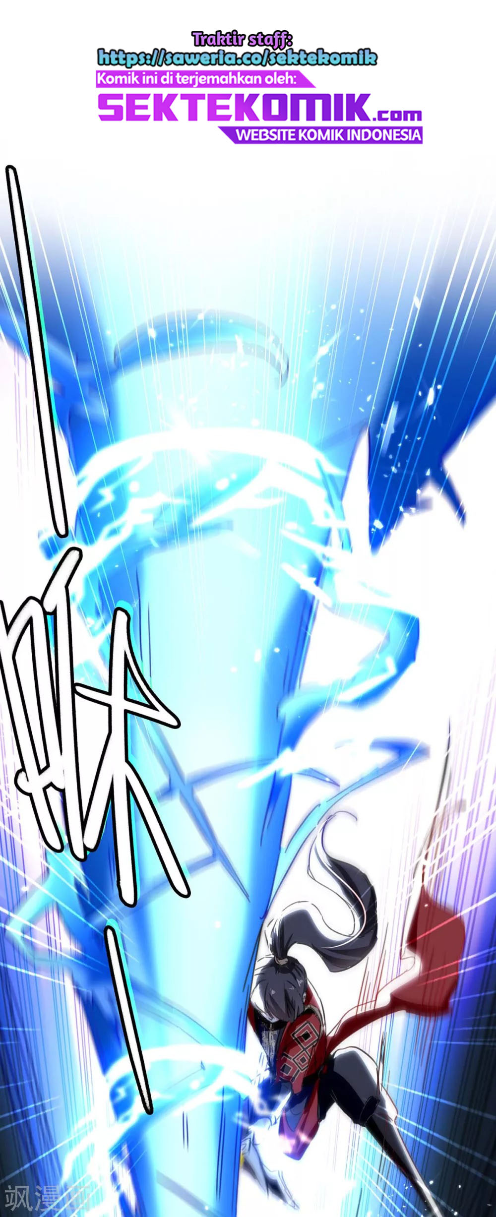 Manhua Return of Xiandi Chapter 192 gambar 2