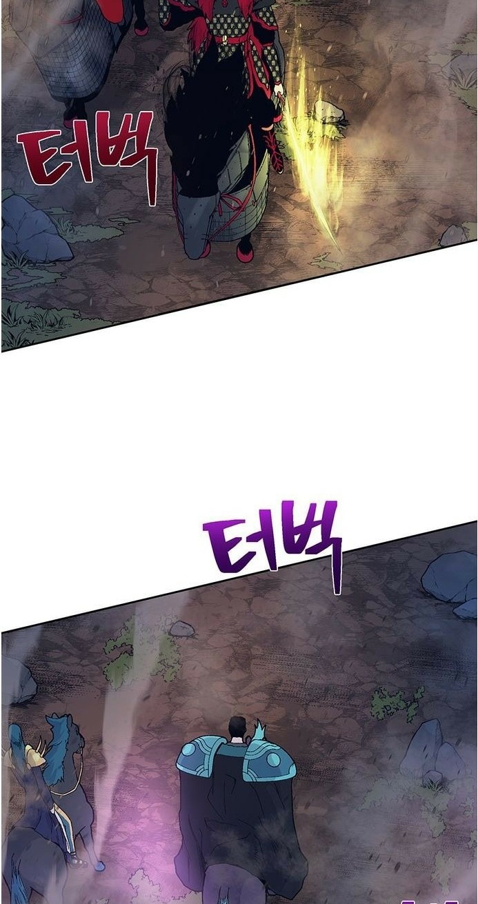 Taebaek: The Tutorial Man Chapter 10 halaman 3