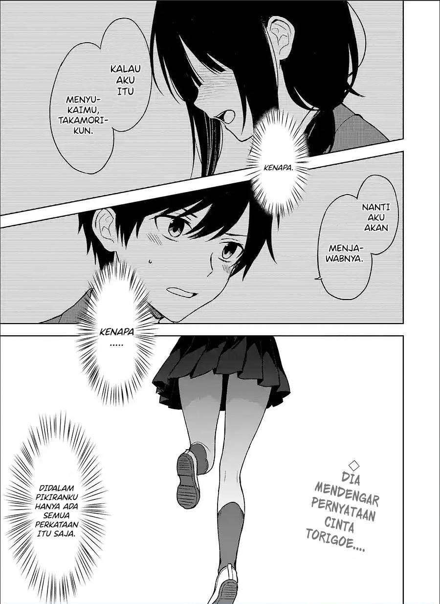 Komik Chikan Saresou ni Natteiru S-kyuu Bishoujo wo Tasuketara Tonari no Seki no Osanajimi datta Chapter 25.1 gambar 1