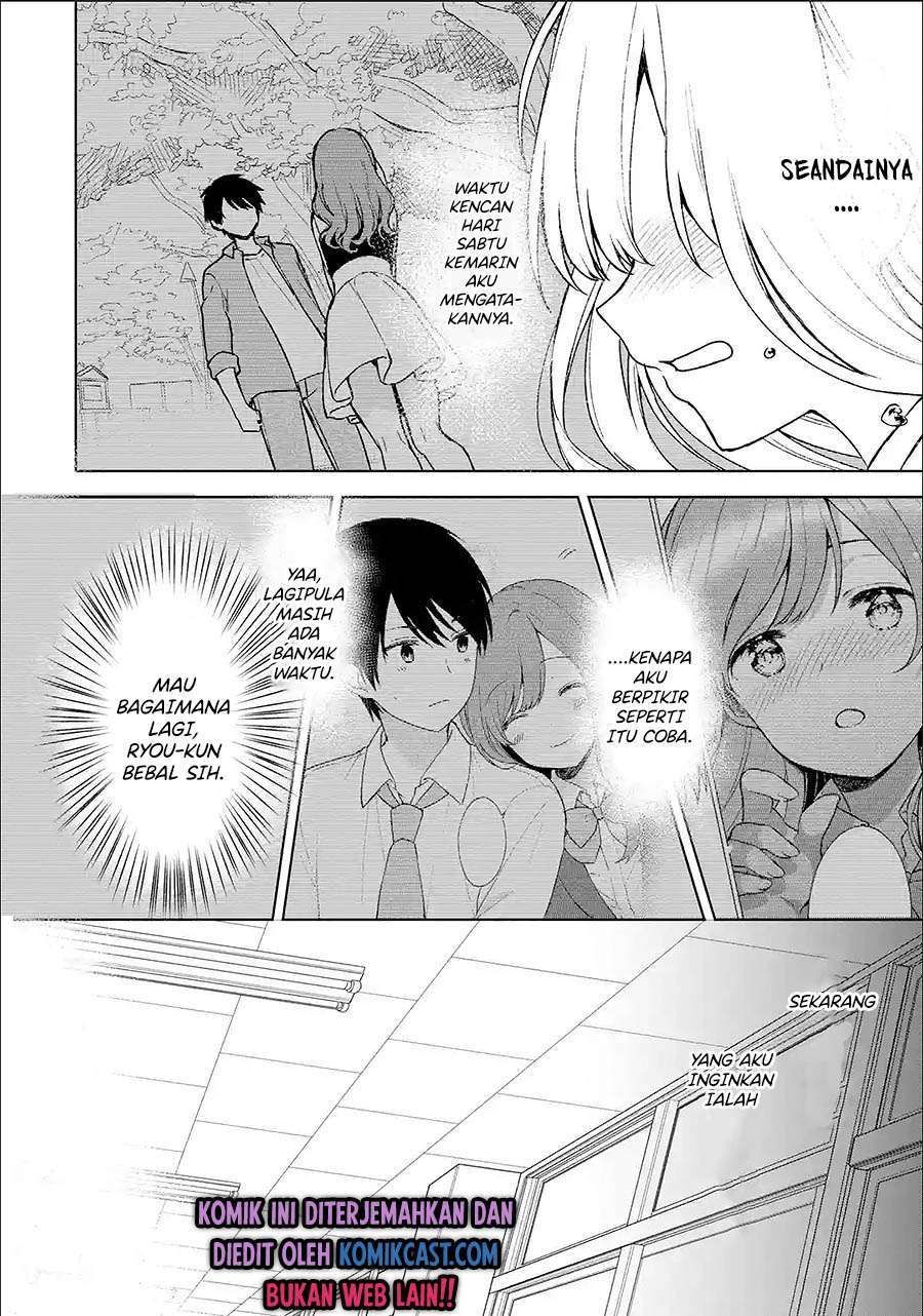 Chikan Saresou ni Natteiru S-kyuu Bishoujo wo Tasuketara Tonari no Seki no Osanajimi datta Chapter 25.1 - Halaman 2