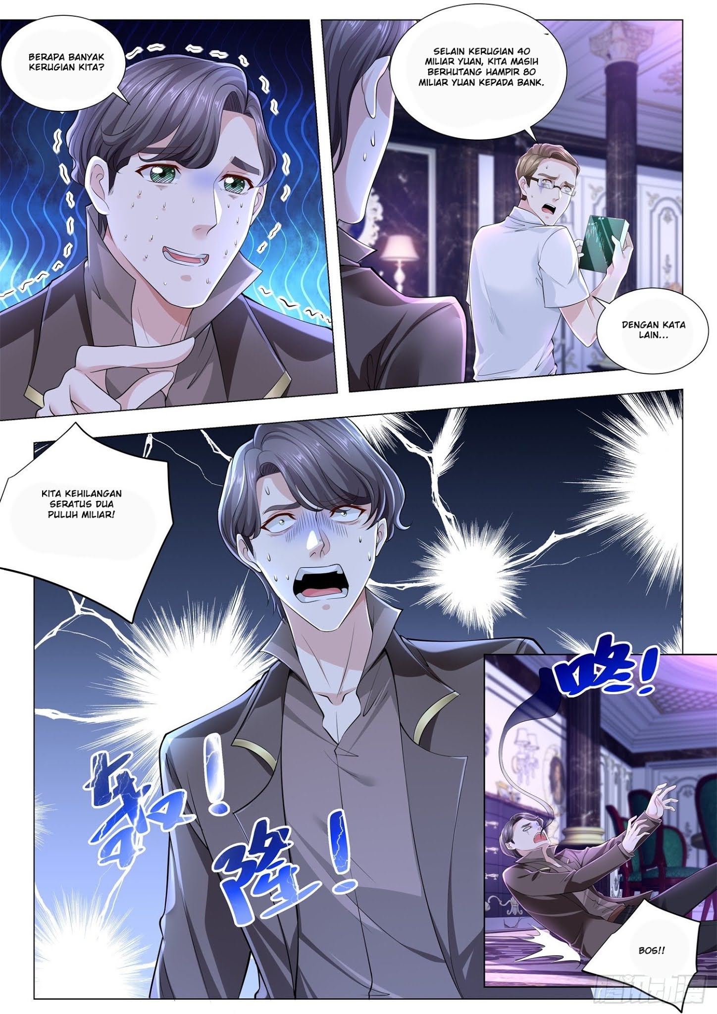 Shen Hao’s Heavenly Fall System Chapter 264 - Halaman 12
