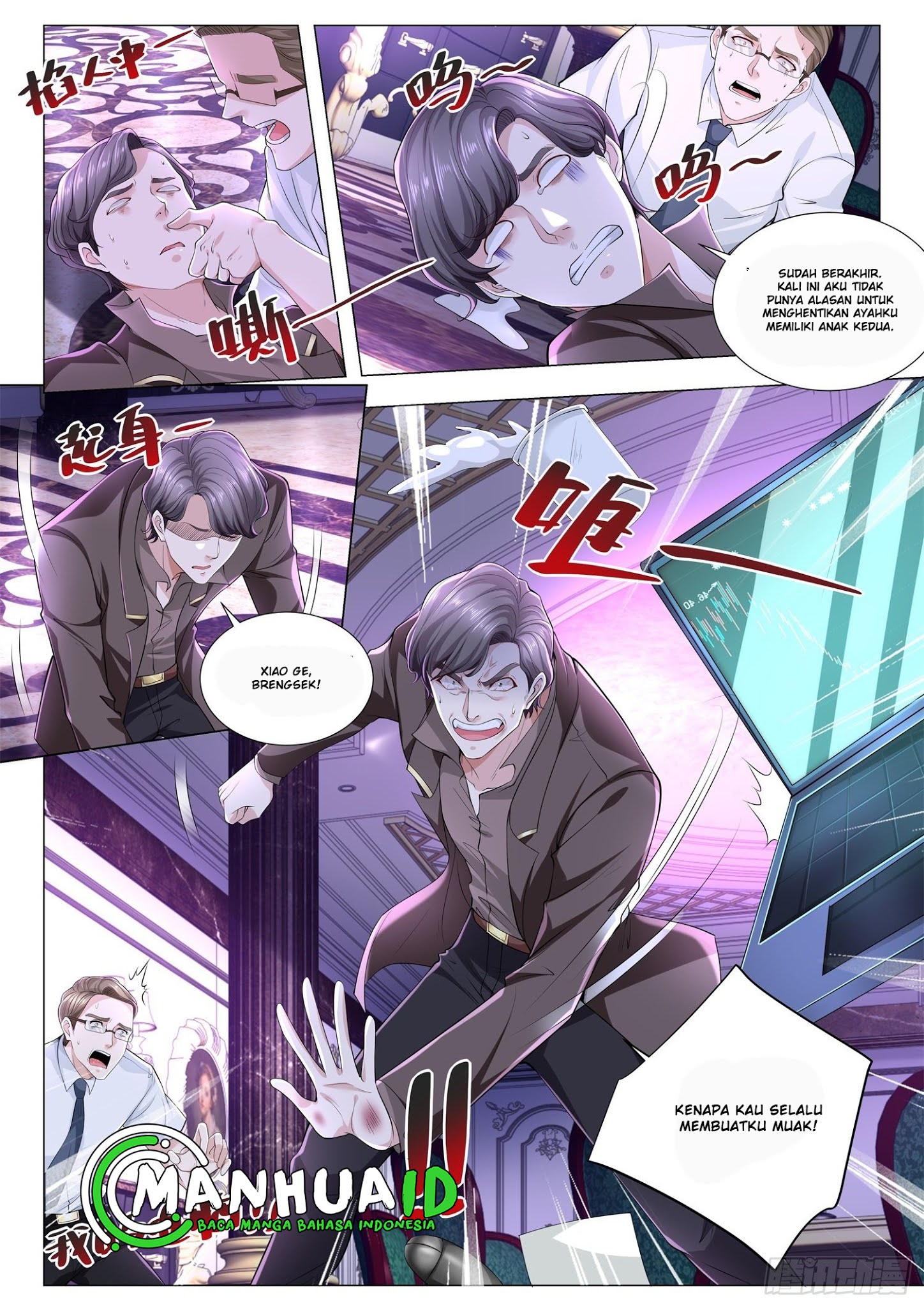 Shen Hao’s Heavenly Fall System Chapter 264 - Halaman 13