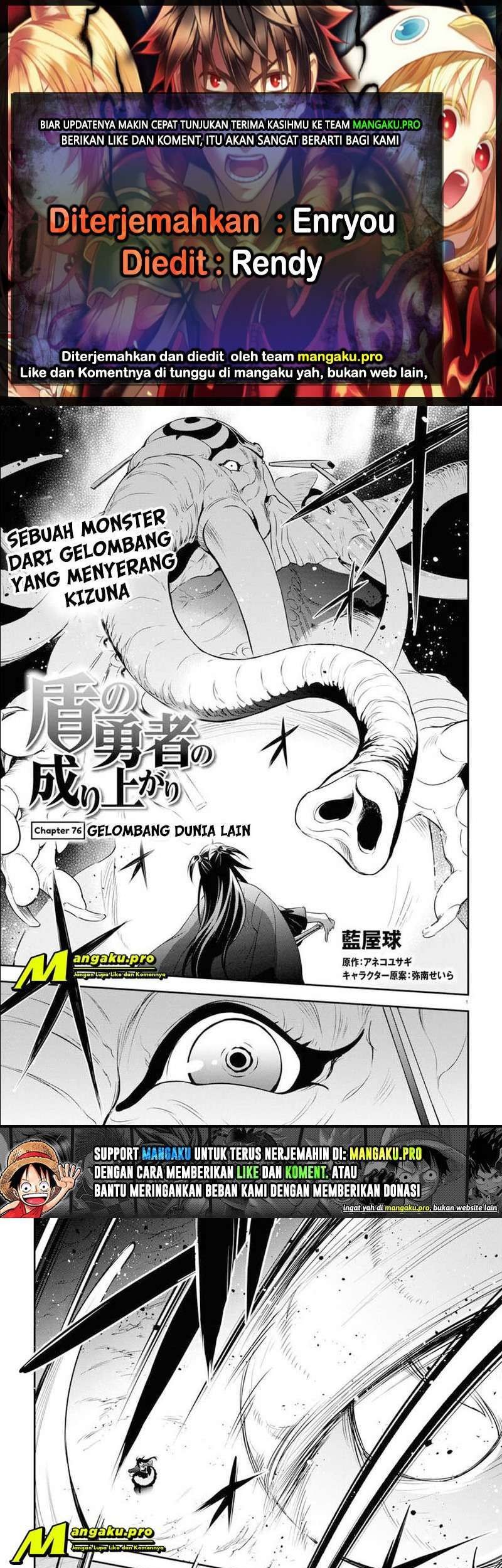 Komik Tate no Yuusha no Nariagari Chapter 76.1 gambar 1