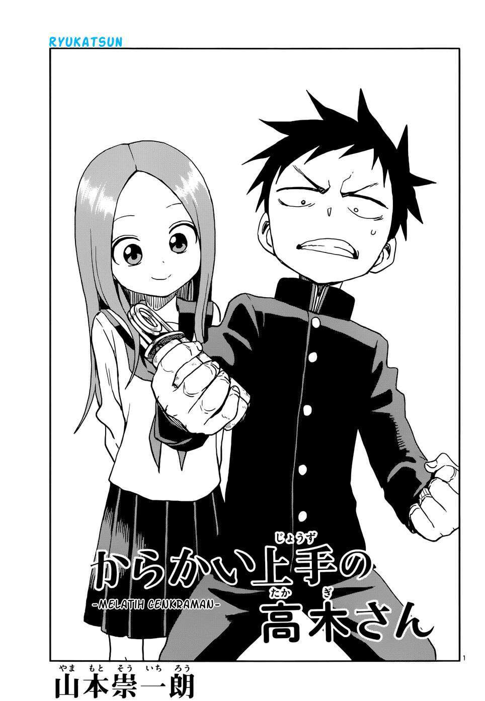 Karakai Jouzu no Takagi-san Chapter 103 - Halaman 2