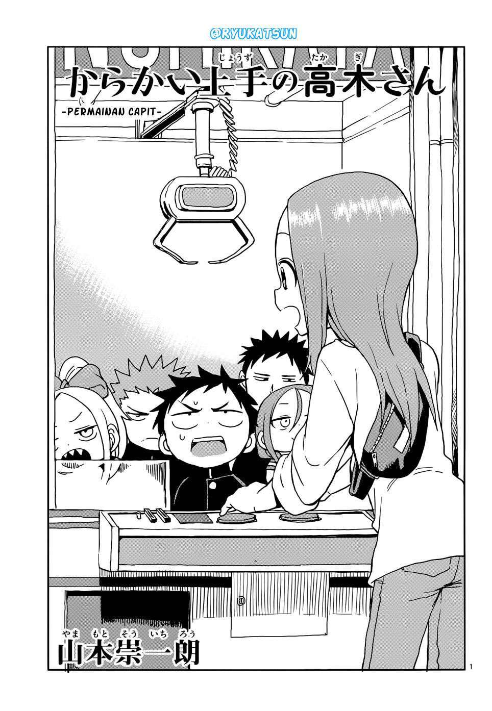 Karakai Jouzu no Takagi-san Chapter 106 - Halaman 2
