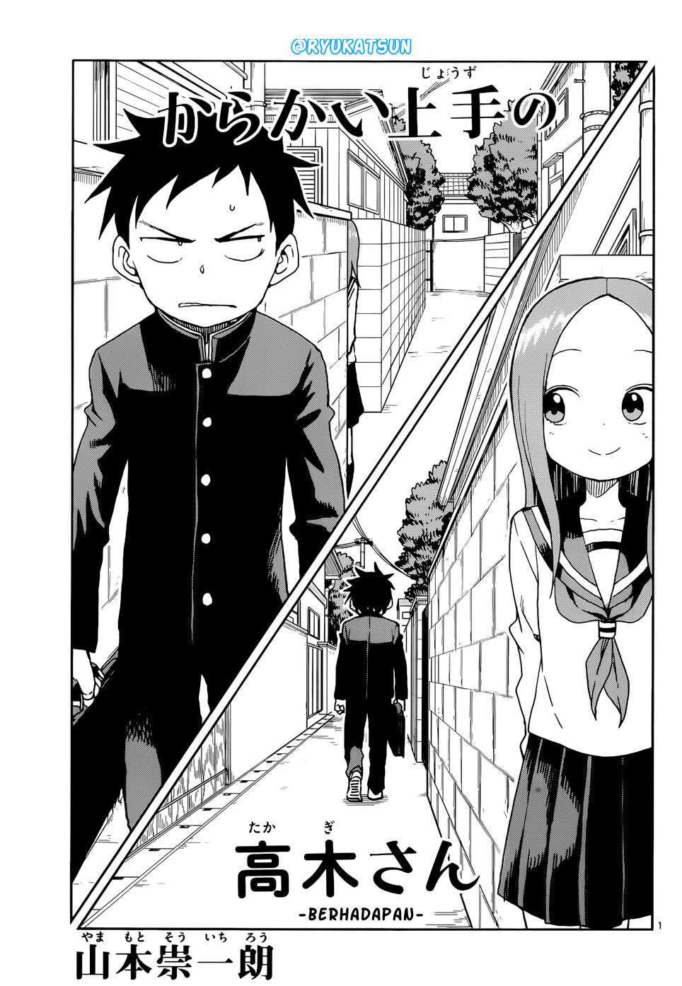 Karakai Jouzu no Takagi-san Chapter 105 - Halaman 2