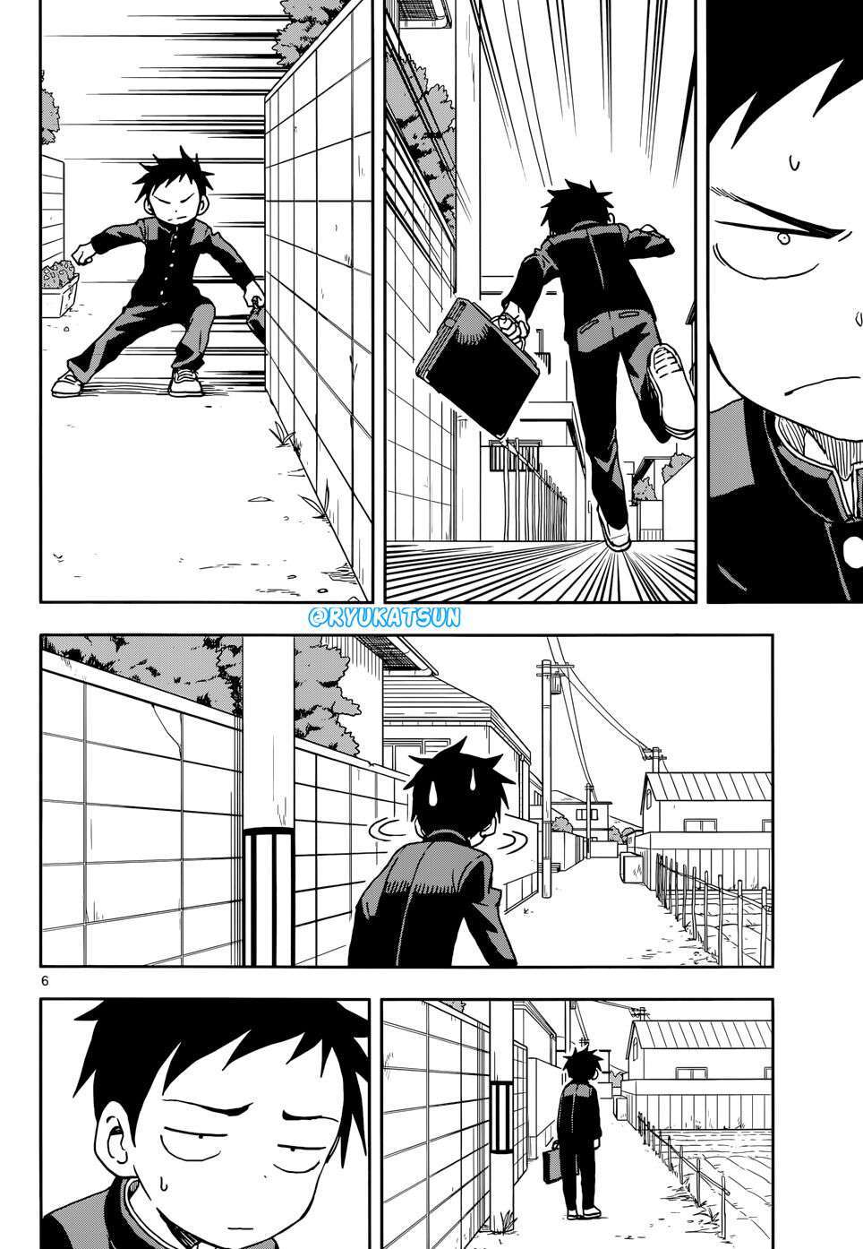 Karakai Jouzu no Takagi-san Chapter 105 - Halaman 7