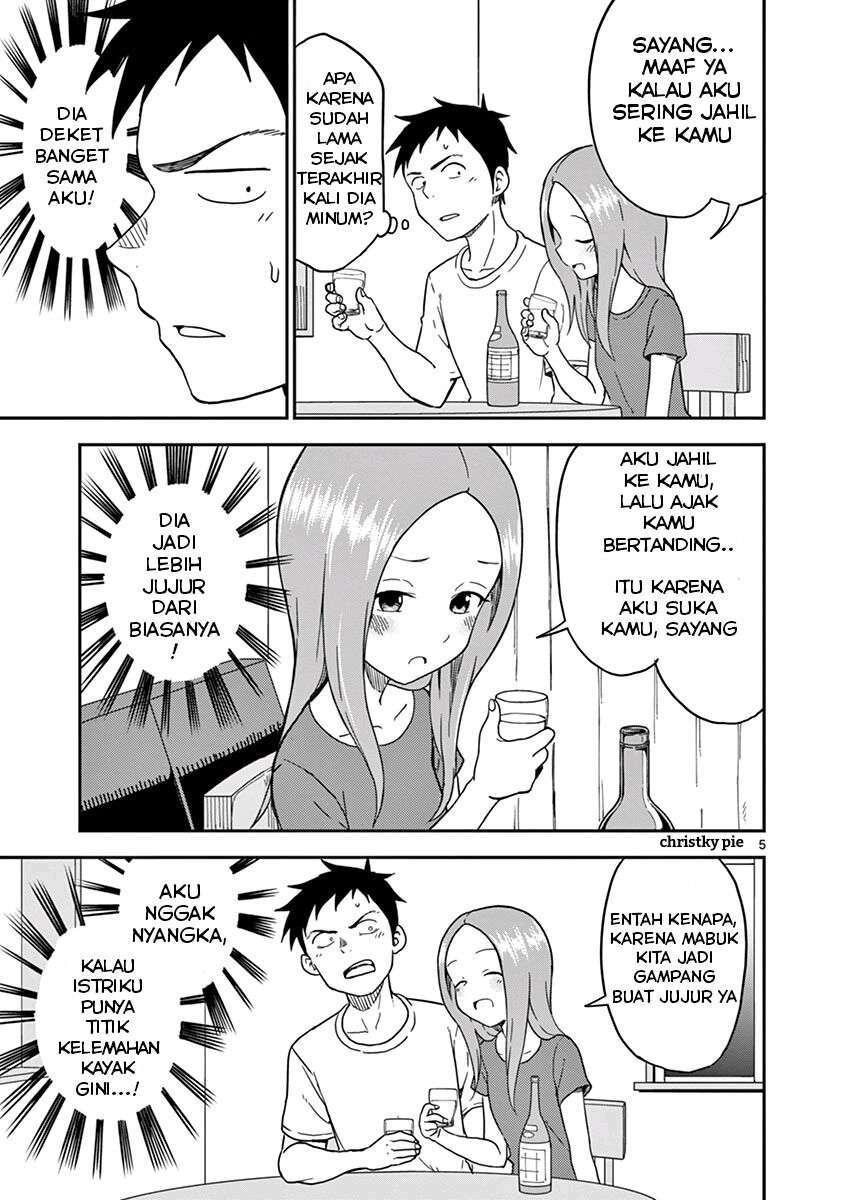 Karakai Jouzu no (Moto) Takagi-san Chapter 82 - Halaman 5