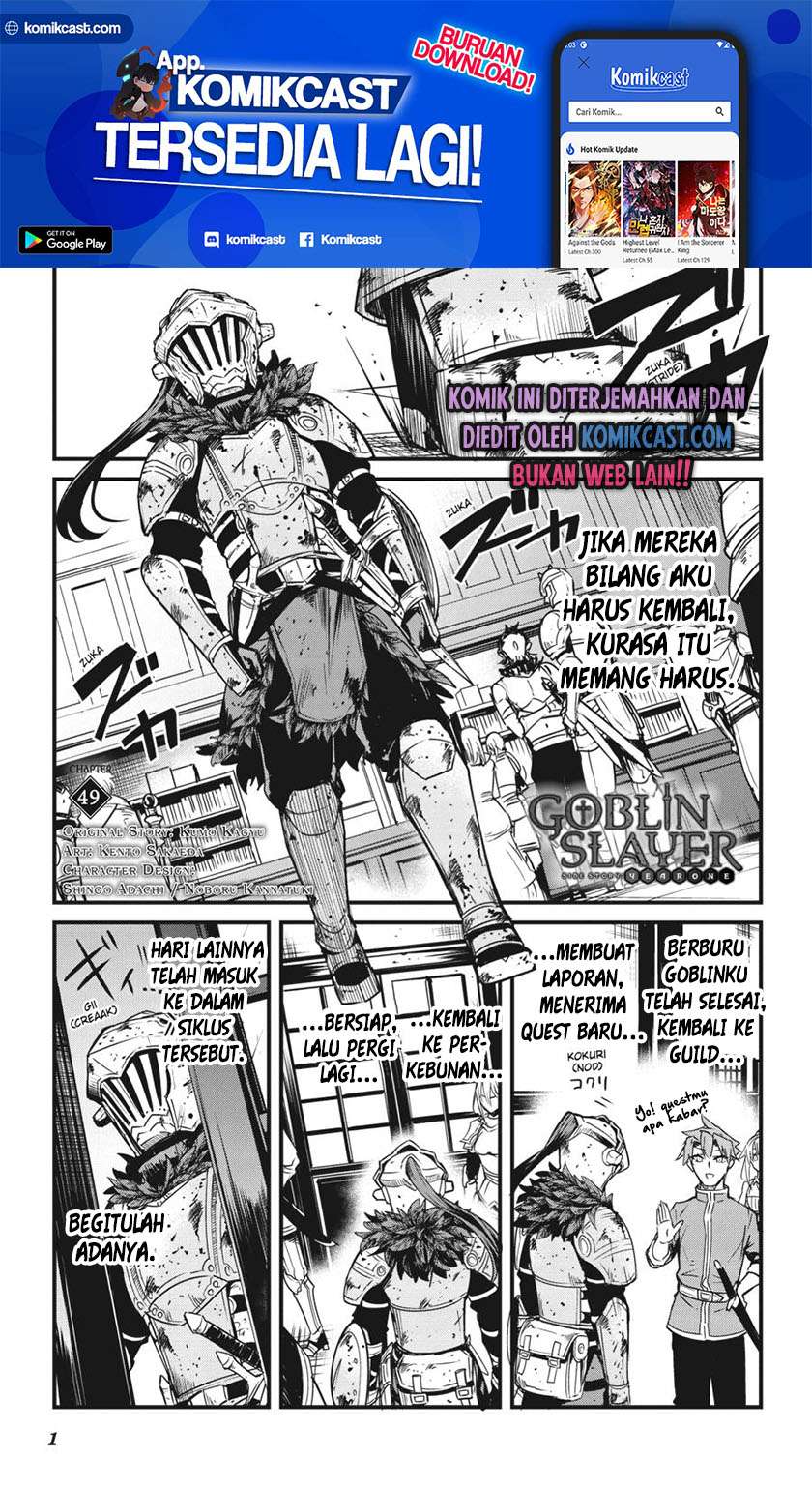 Komik Goblin Slayer Gaiden: Year One Chapter 49 gambar 1