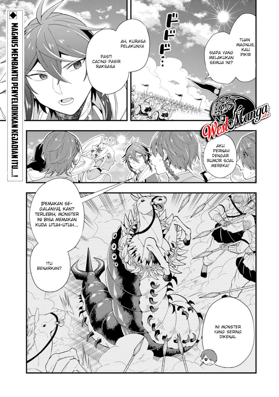 Manga Kouryakuhon o Kushi Suru Saikyou no Mahoutsukai ~”meirei sa sero” to wa Iwa Senai Oreryuu Mao Tobatsu Saizen Ruuto ~ Chapter 22 gambar 2