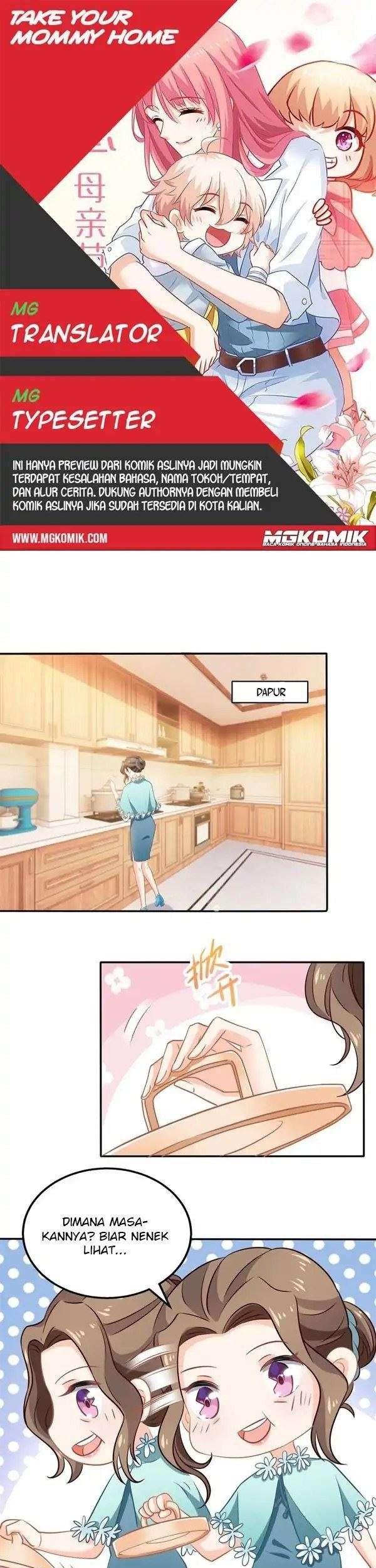 Komik Take Your Mommy Home Chapter 269 gambar 1
