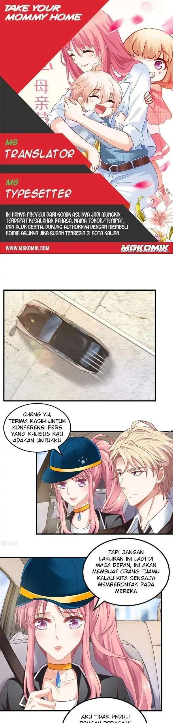 Komik Take Your Mommy Home Chapter 267 gambar 1
