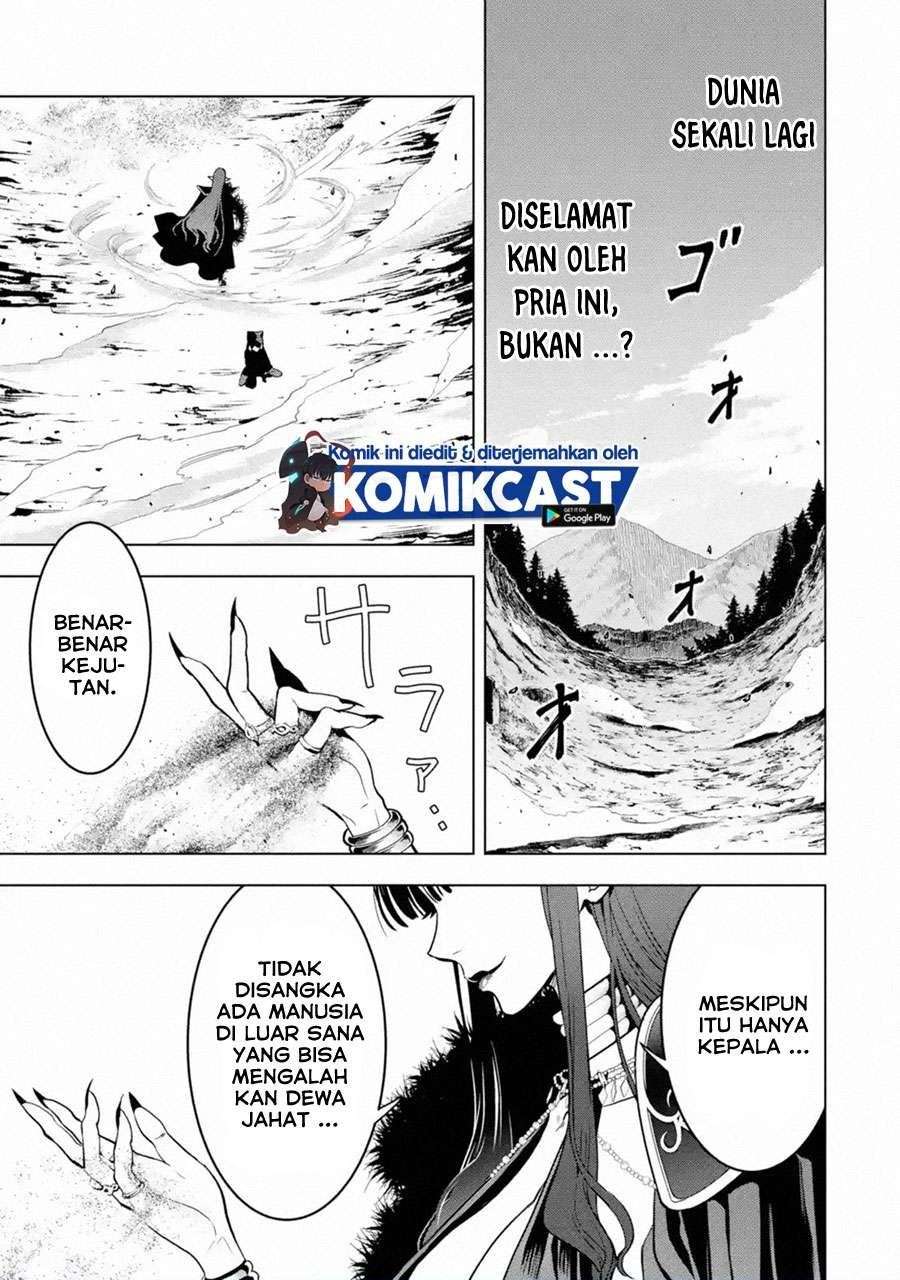 Komik Koko wa Ore ni Makasete Saki ni Ike to Itte kara 10 Nen ga Tattara Densetsu ni Natteita Chapter 17.2 gambar 1