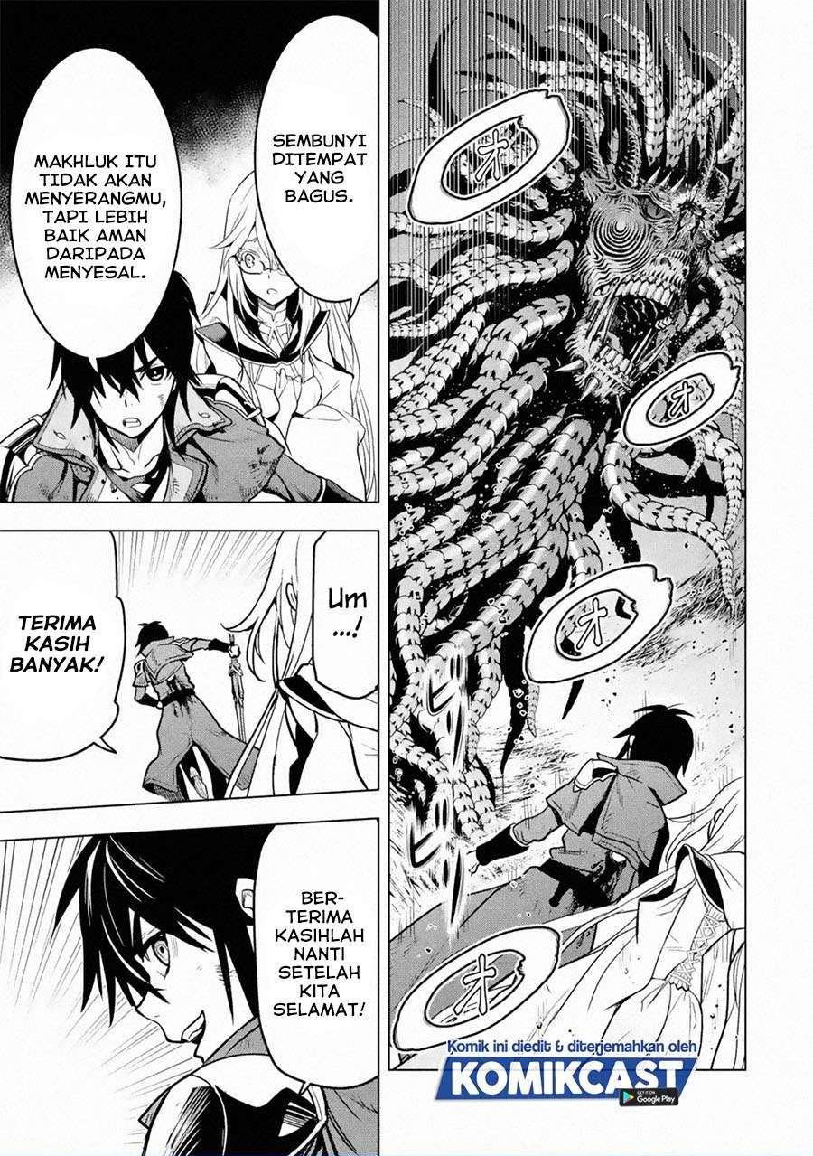 Komik Koko wa Ore ni Makasete Saki ni Ike to Itte kara 10 Nen ga Tattara Densetsu ni Natteita Chapter 17.1 gambar 1