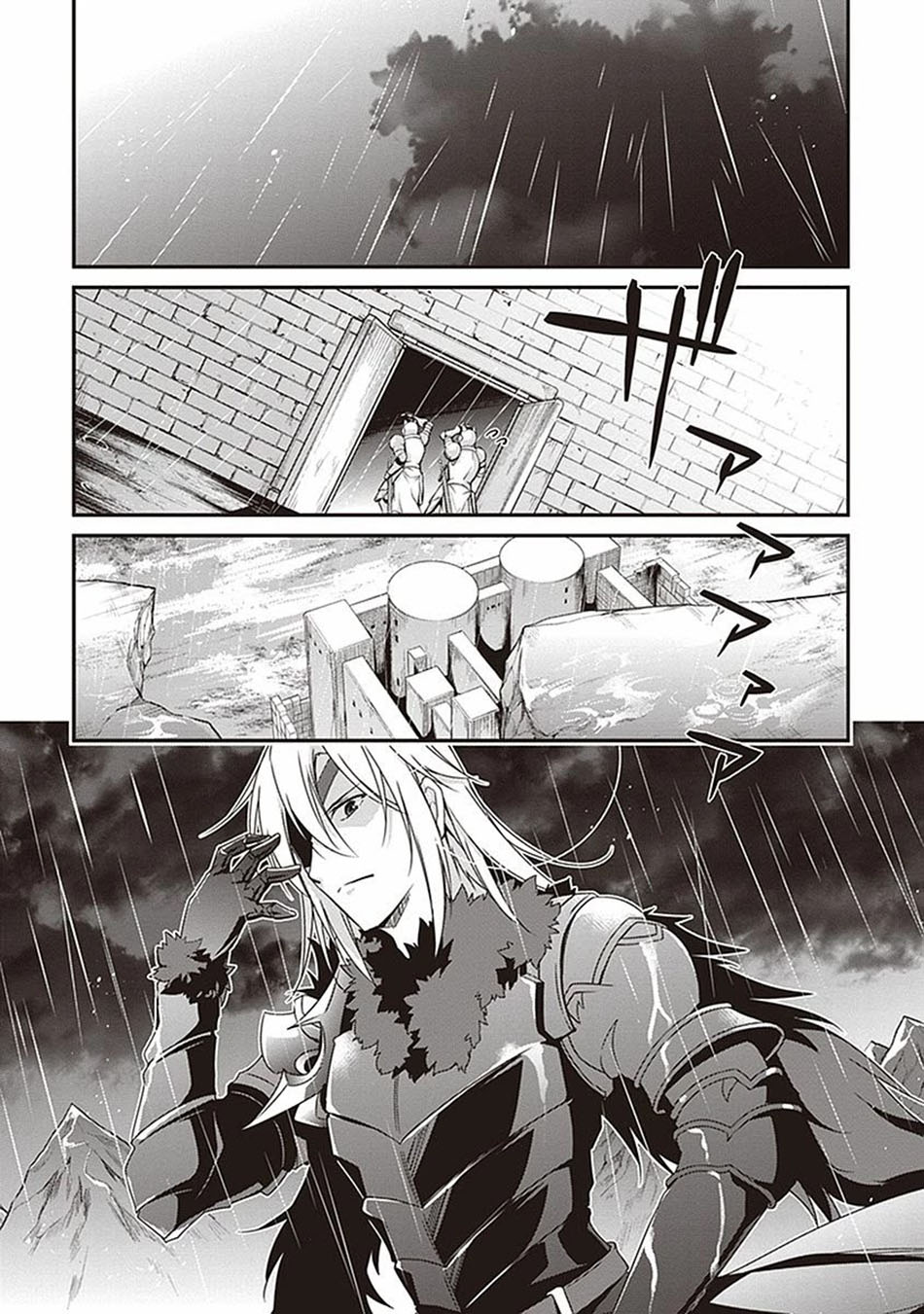 Manga Hakoniwa Oukoku no Souzoushu-sama Chapter 08 gambar 2