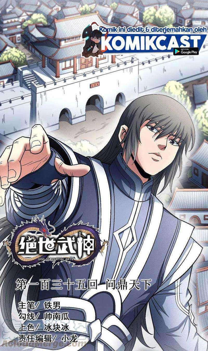 Manhua God of Martial Arts Chapter 135.1 gambar 2
