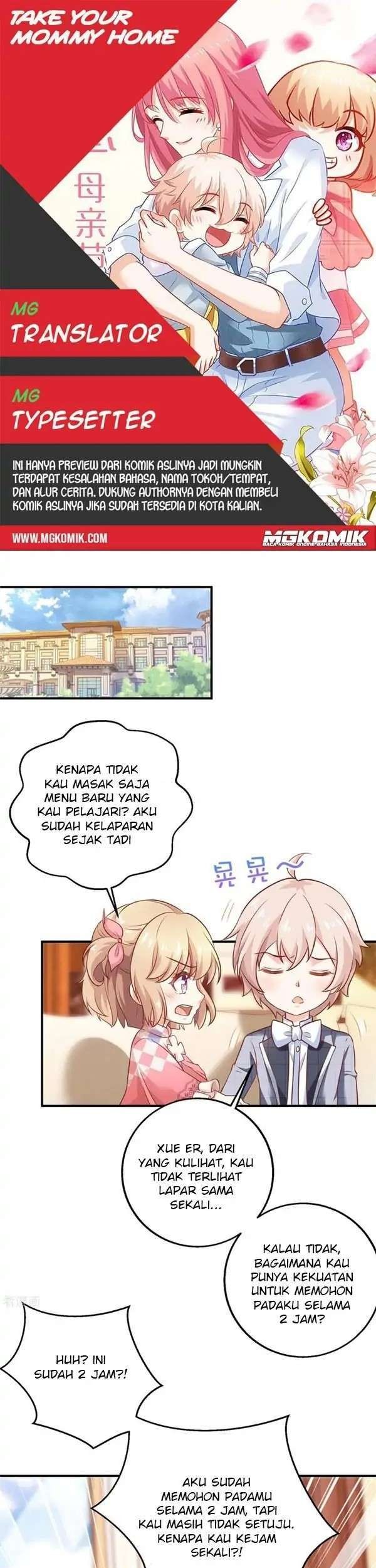 Komik Take Your Mommy Home Chapter 272 gambar 1