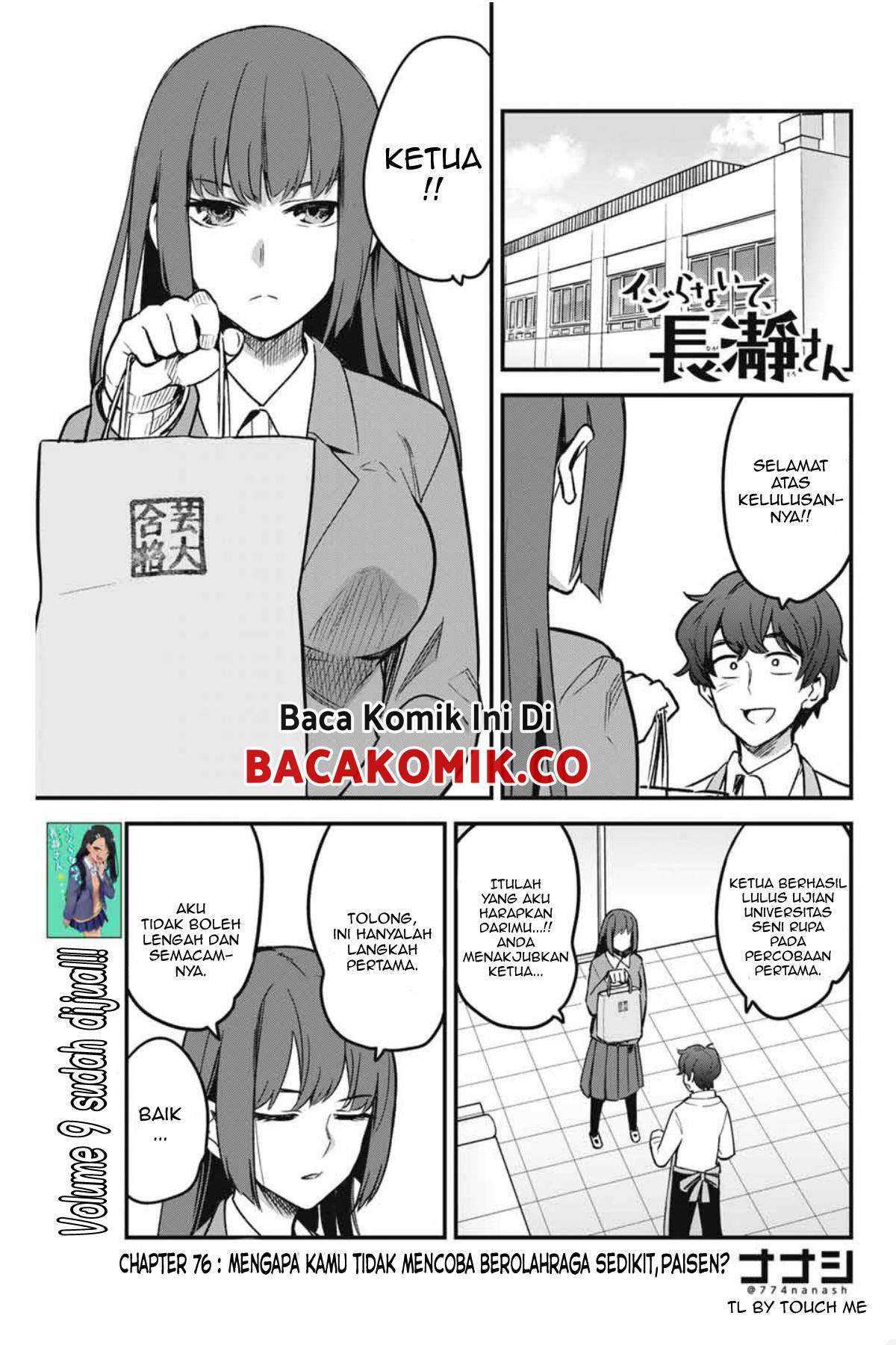 Komik Ijiranaide, Nagatoro-san Chapter 76 gambar 1