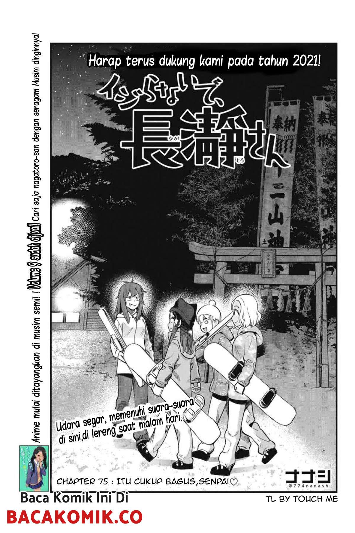 Komik Ijiranaide, Nagatoro-san Chapter 75 gambar 1