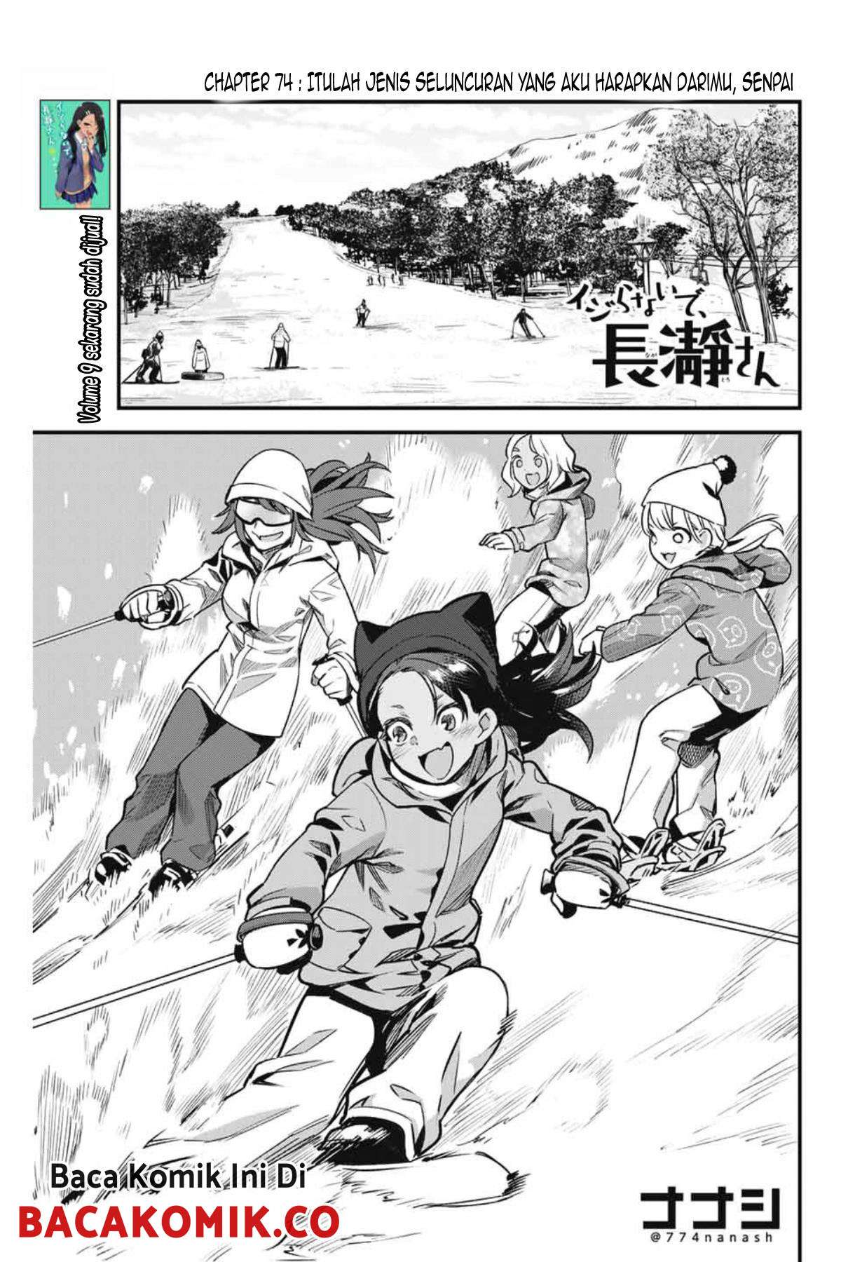 Komik Ijiranaide, Nagatoro-san Chapter 74 gambar 1