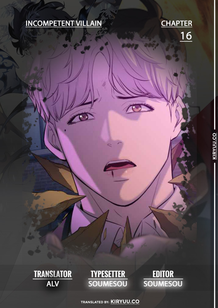 Manhwa Incompetent Villain Chapter 16 gambar 2