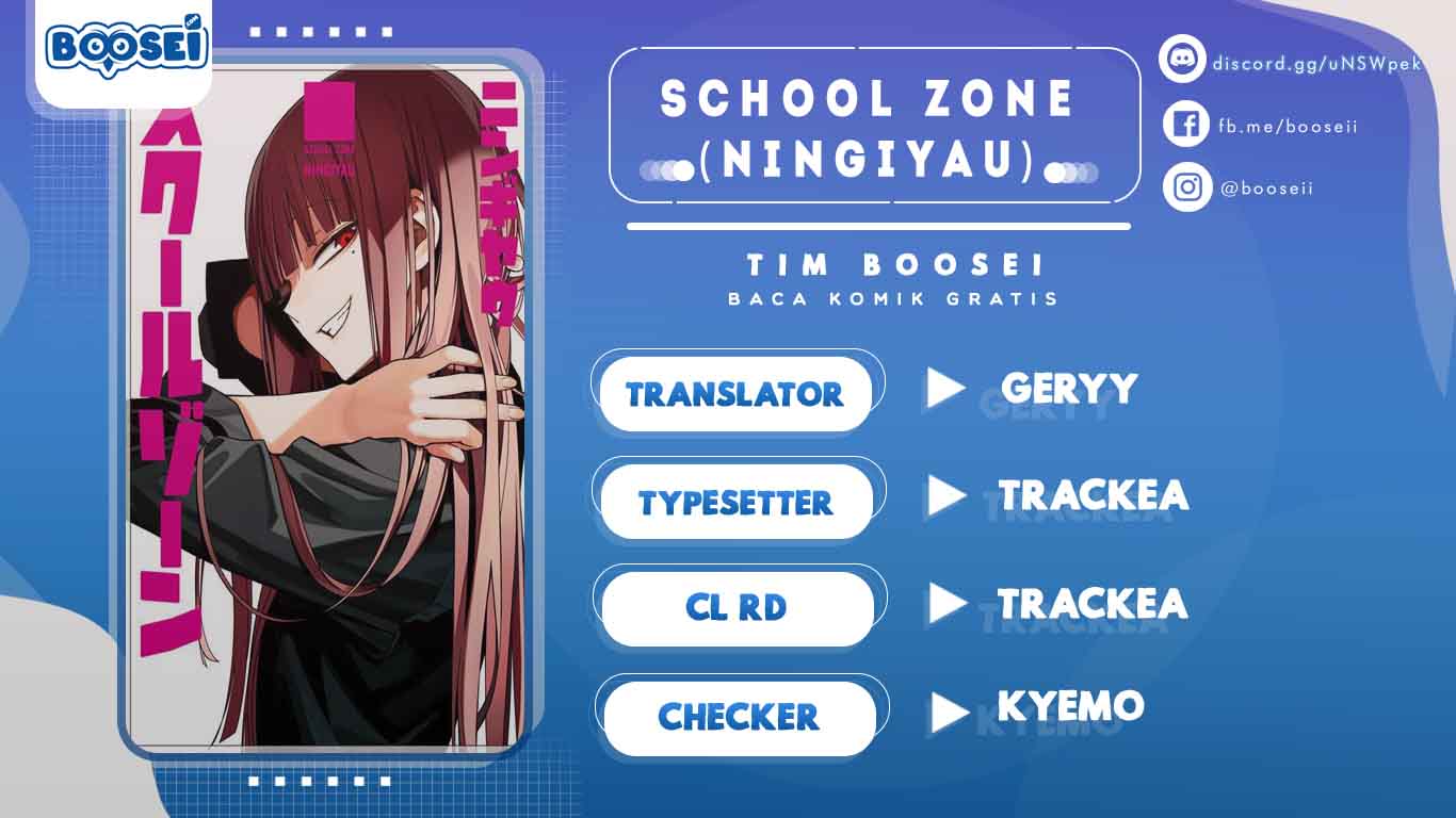 Komik School Zone (Ningiyau) Chapter 82 gambar 1