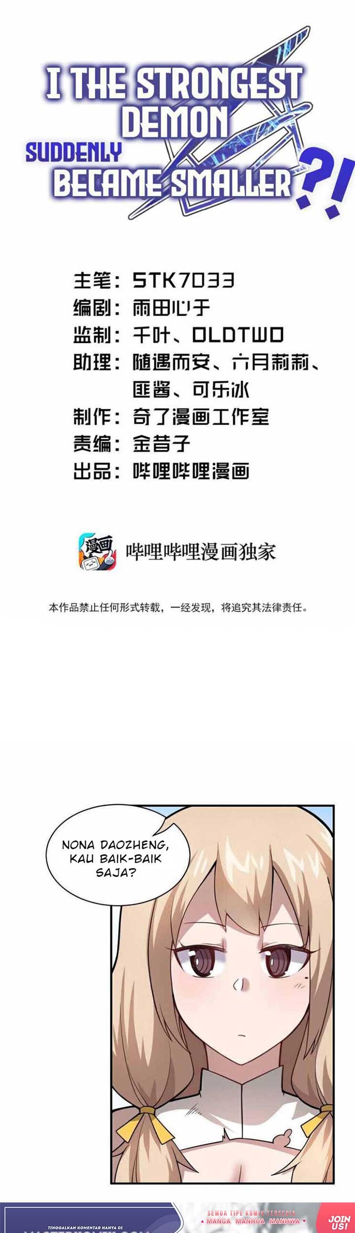 Manhua I, the Strongest Demon, Have Regained My Youth?! Chapter 26 gambar 2