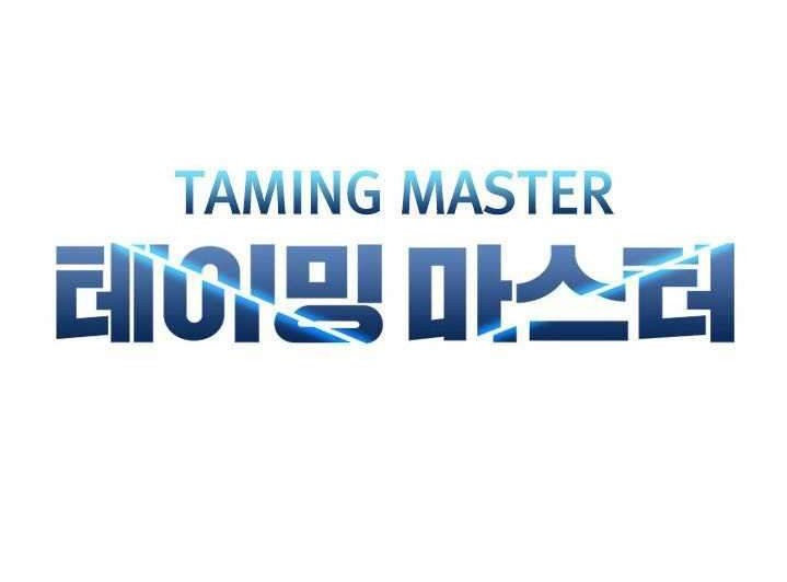 Taming Master Chapter 47 halaman 3