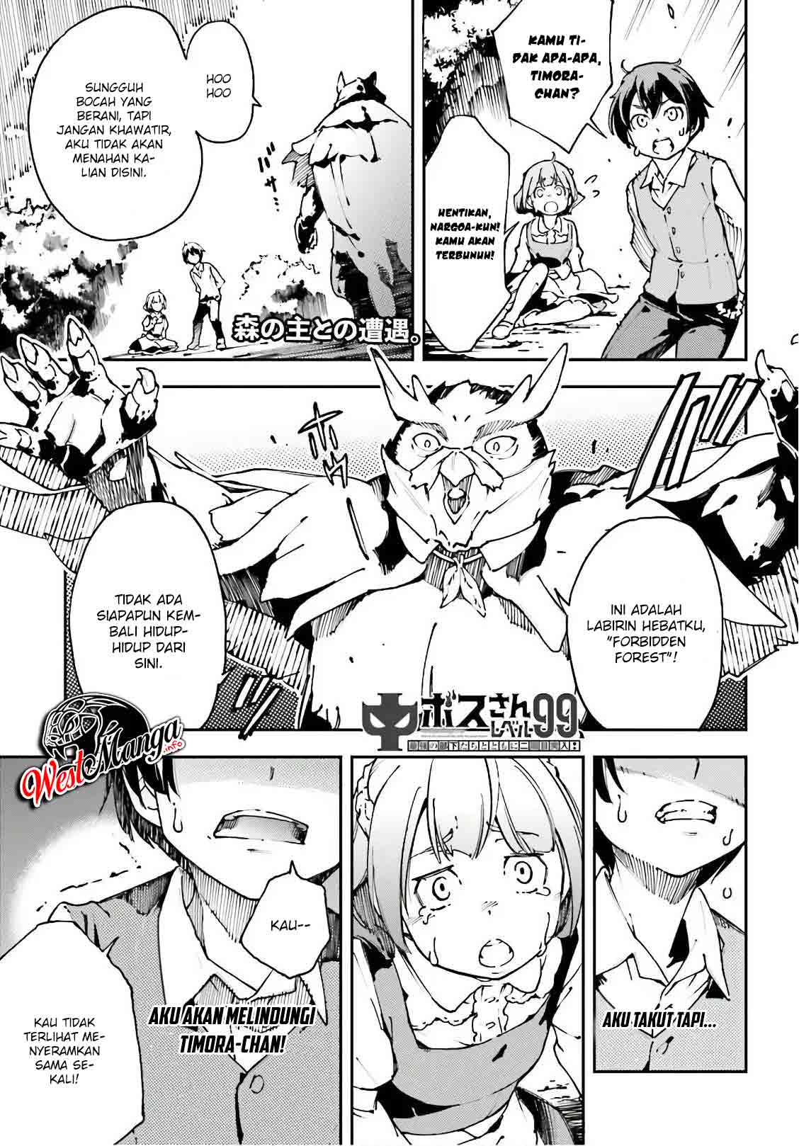 Manga Chū Boss-san Level 99, Saikyou no Buka-tachi to Tomo ni Nishuume Totsunyuu! Chapter 09 gambar 2