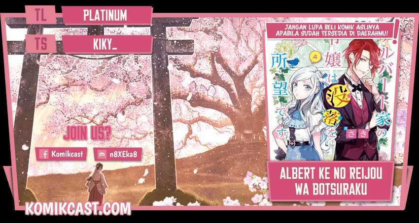 Komik Albert Ke no Reijou wa Botsuraku wo go Shomou desu Chapter 10.2 gambar 1