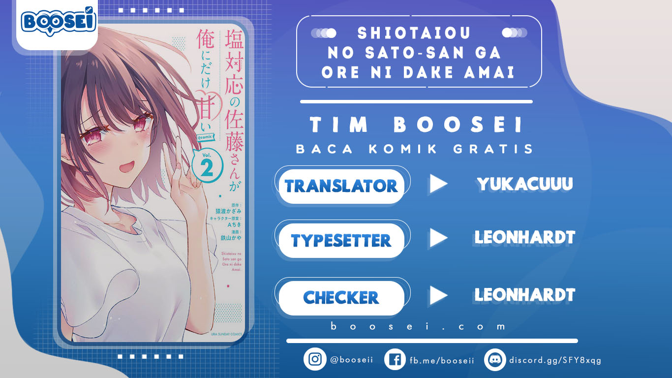Komik Shiotaiou no Sato-san ga Ore ni dake Amai Chapter 13 gambar 1
