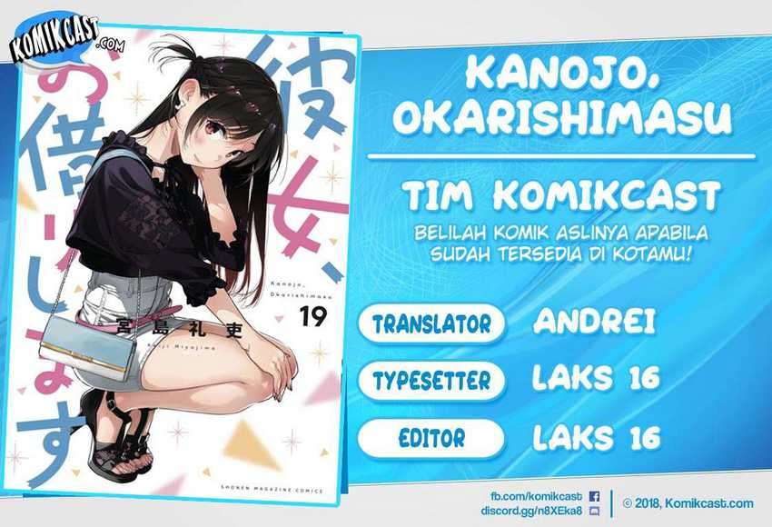 Komik Kanojo Okarishimasu Chapter 187 gambar 1