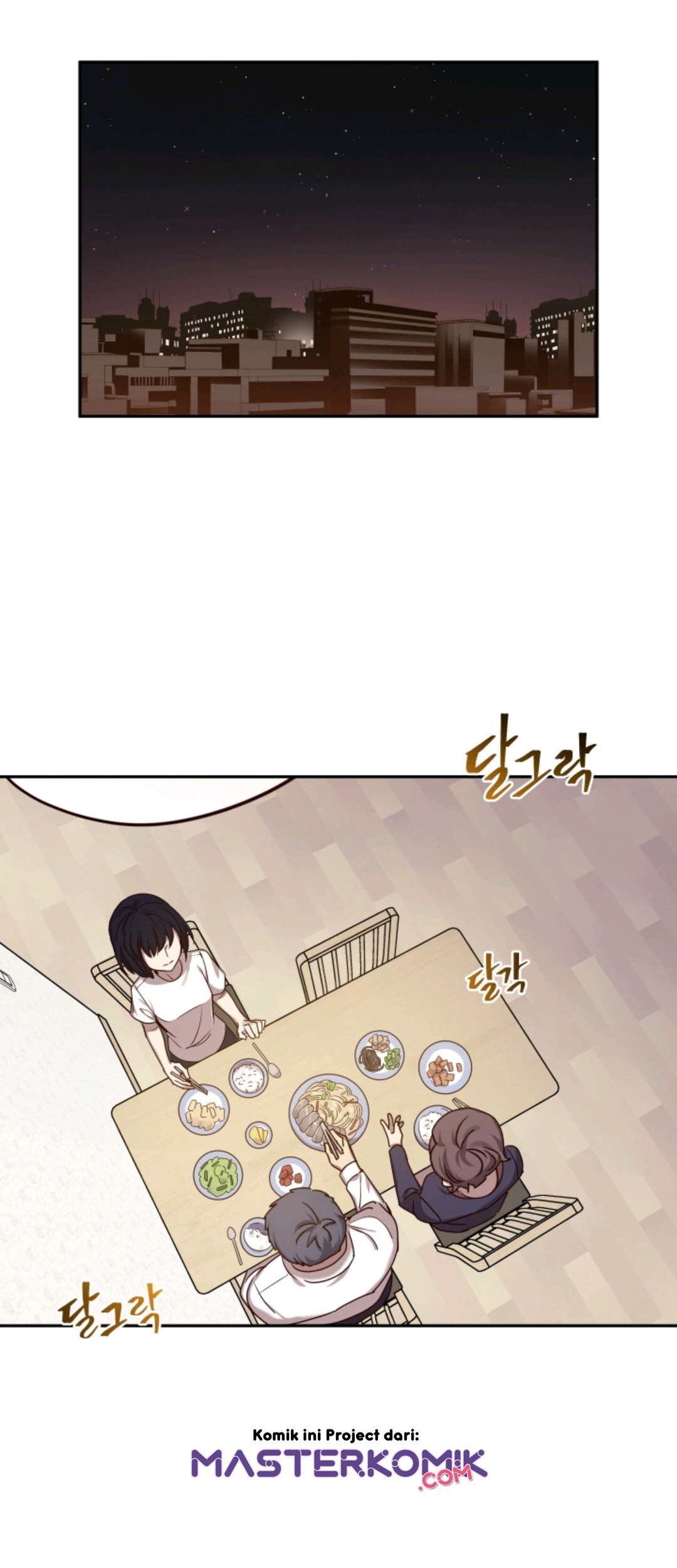 Manhwa Pathfinder Chapter 01 gambar 2