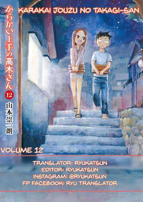 Komik Karakai Jouzu no Takagi-san Chapter 112 gambar 1