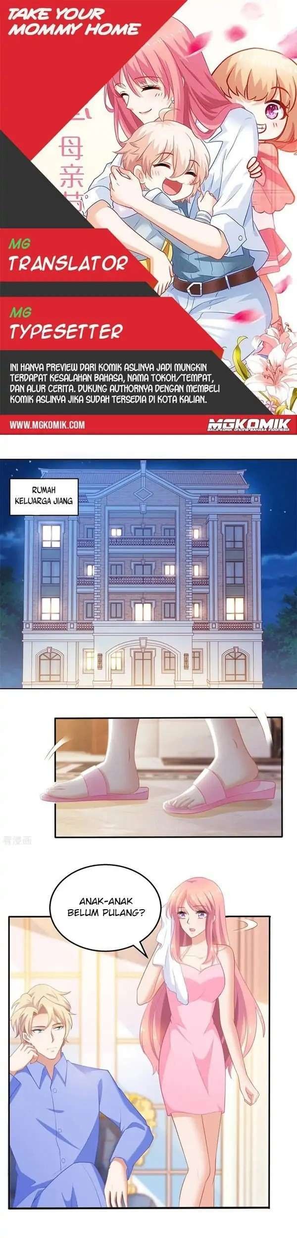 Komik Take Your Mommy Home Chapter 273 gambar 1