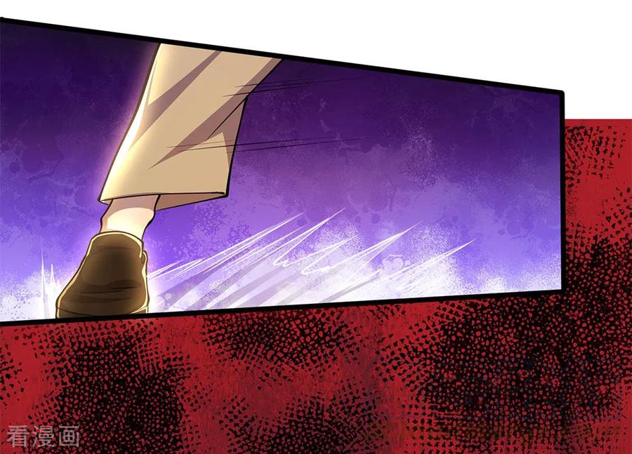 Manhua Medical Martial Arts Chapter 224 gambar 2