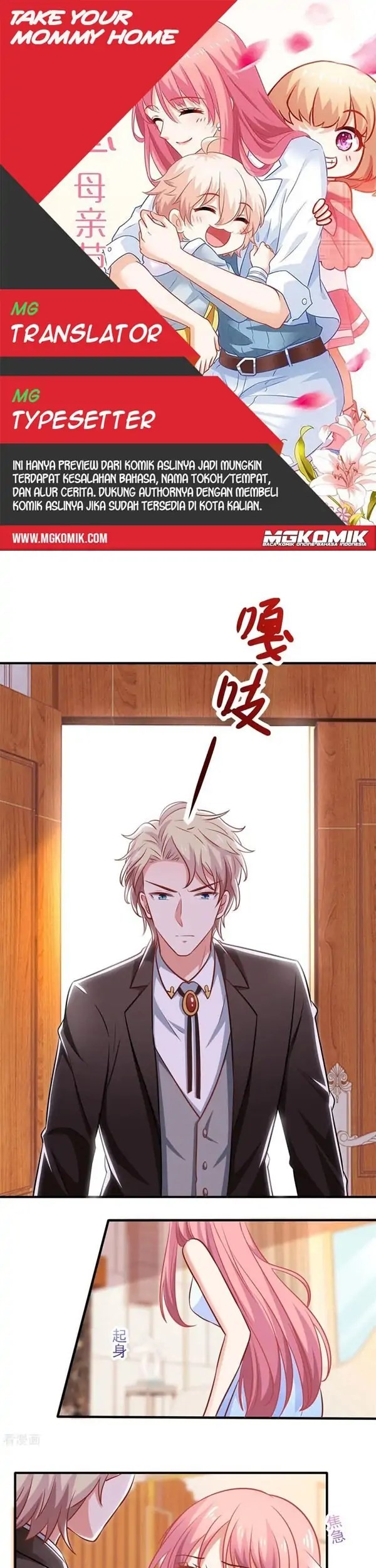 Komik Take Your Mommy Home Chapter 275 gambar 1