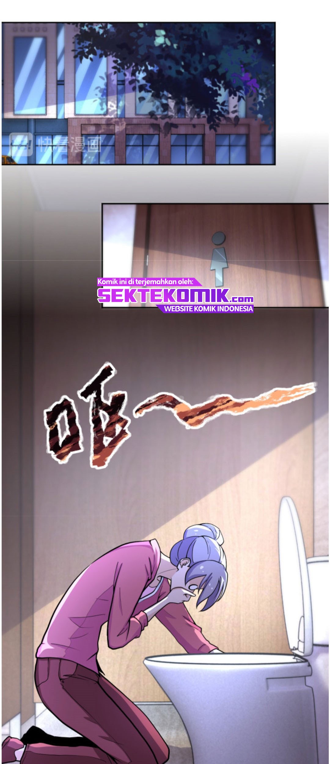 Manhua Super System Chapter 171 gambar 2