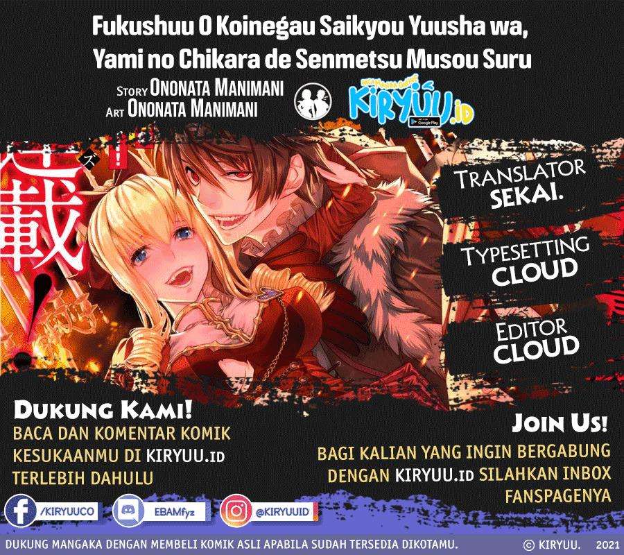 Komik Fukushuu o Koinegau Saikyou Yuusha wa, Yami no Chikara de Senmetsu Musou Suru Chapter 34 gambar 1