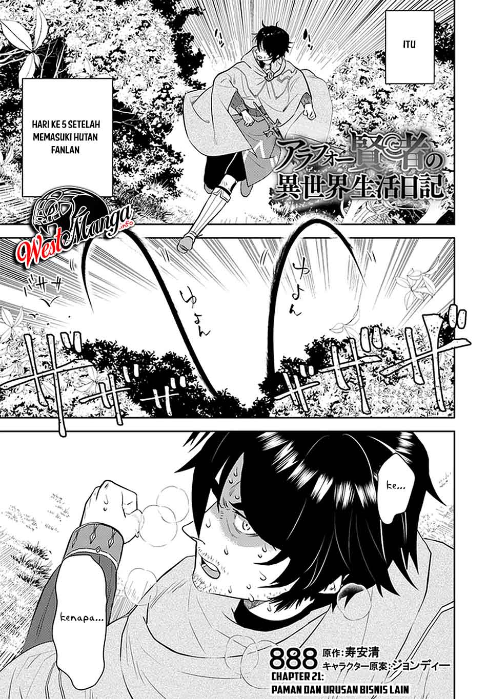 Manga Arafoo Kenja no Isekai Seikatsu Nikki Chapter 21 gambar 2