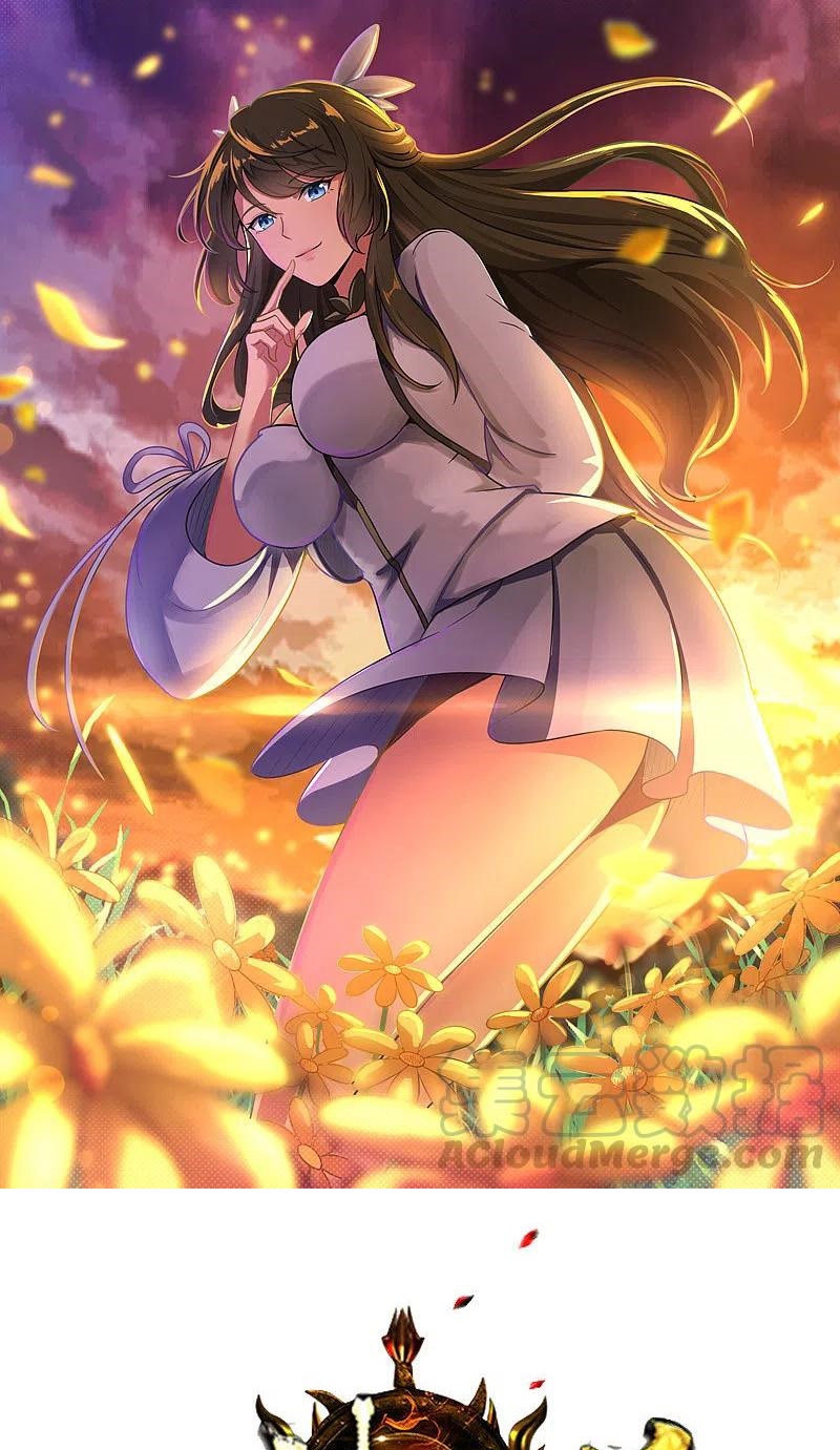 Manhua Domination One Sword Chapter 125 gambar 2