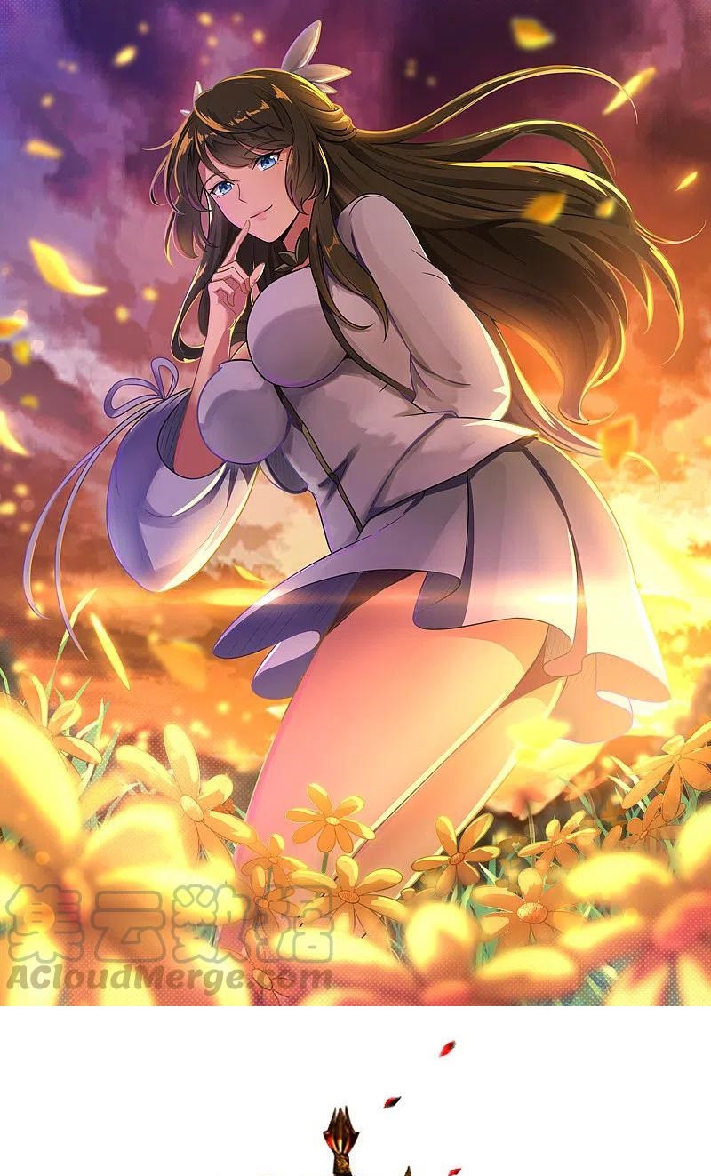 Manhua Domination One Sword Chapter 124 gambar 2