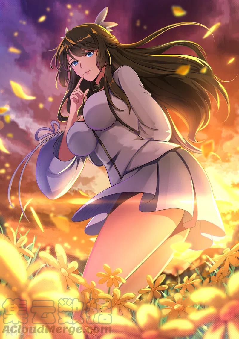 Manhua Domination One Sword Chapter 120 gambar 2