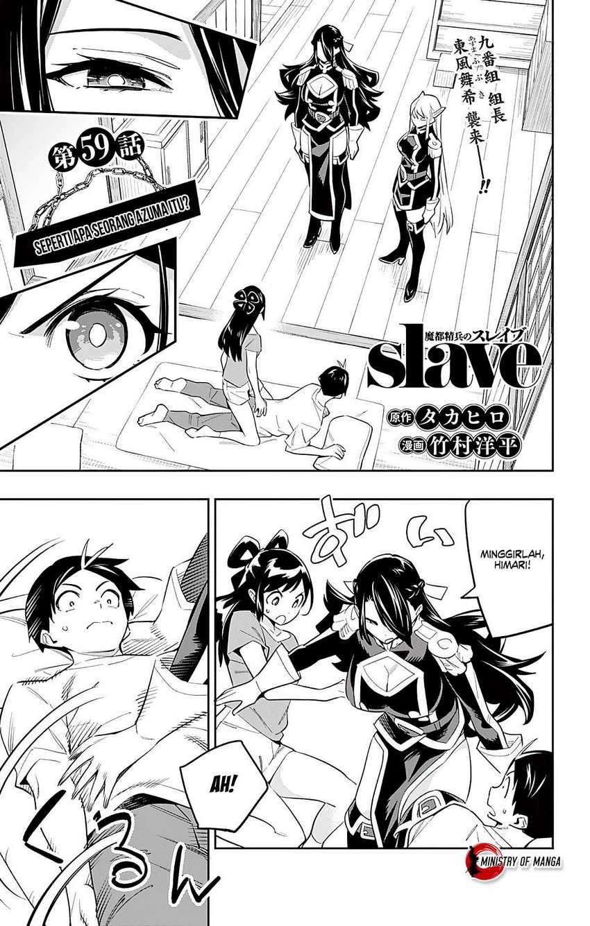 Manga Mato Seihei no Slave Chapter 59 gambar 2