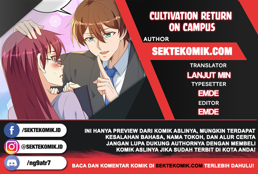 Komik Cultivation Return on Campus Chapter 216 gambar 1