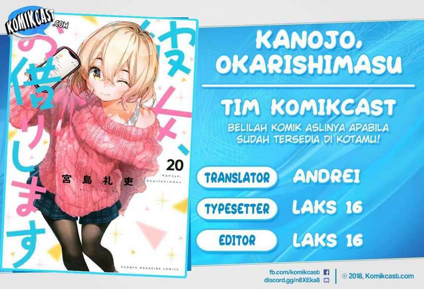 Komik Kanojo Okarishimasu Chapter 188 gambar 1